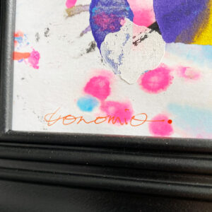 Peinture sur papier DONOMIQ - P222